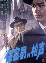 色综av